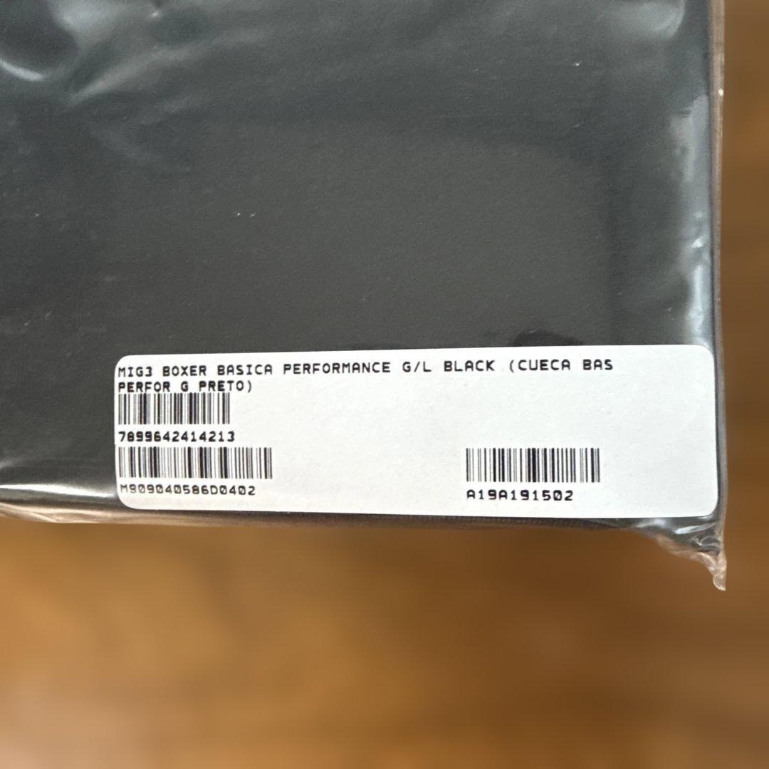 ③未開封　ボクサーパンツ　インベル　invel L