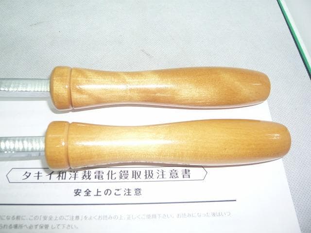 Leonpie　美品　タキイ和裁電化鏝　和裁コテ　和裁こて　鏝２本付