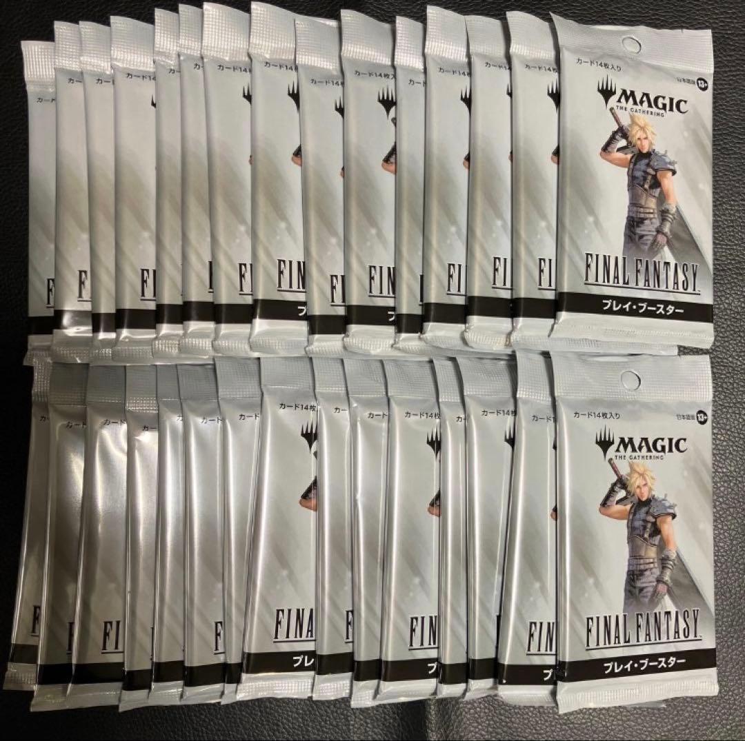 チョコボバンドル プレイブースター FF 30パック ファイナルファンタジー
