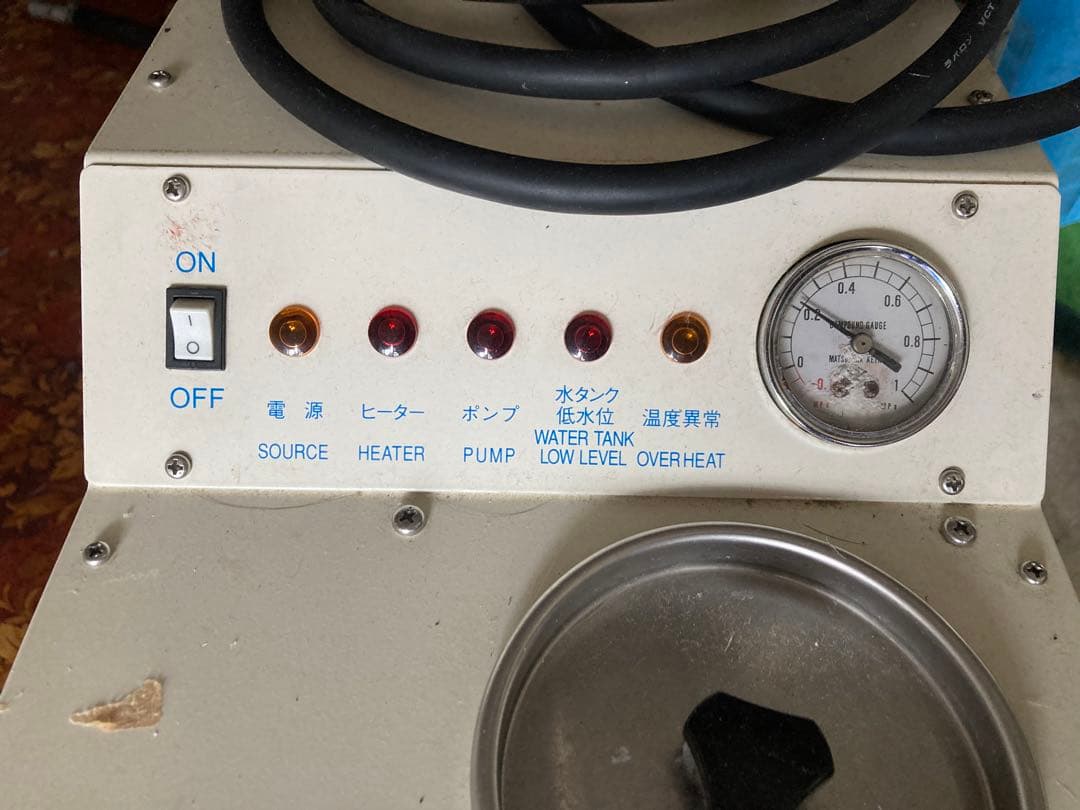 OSAKA IRON 大阪電気工業　蒸気発生機
