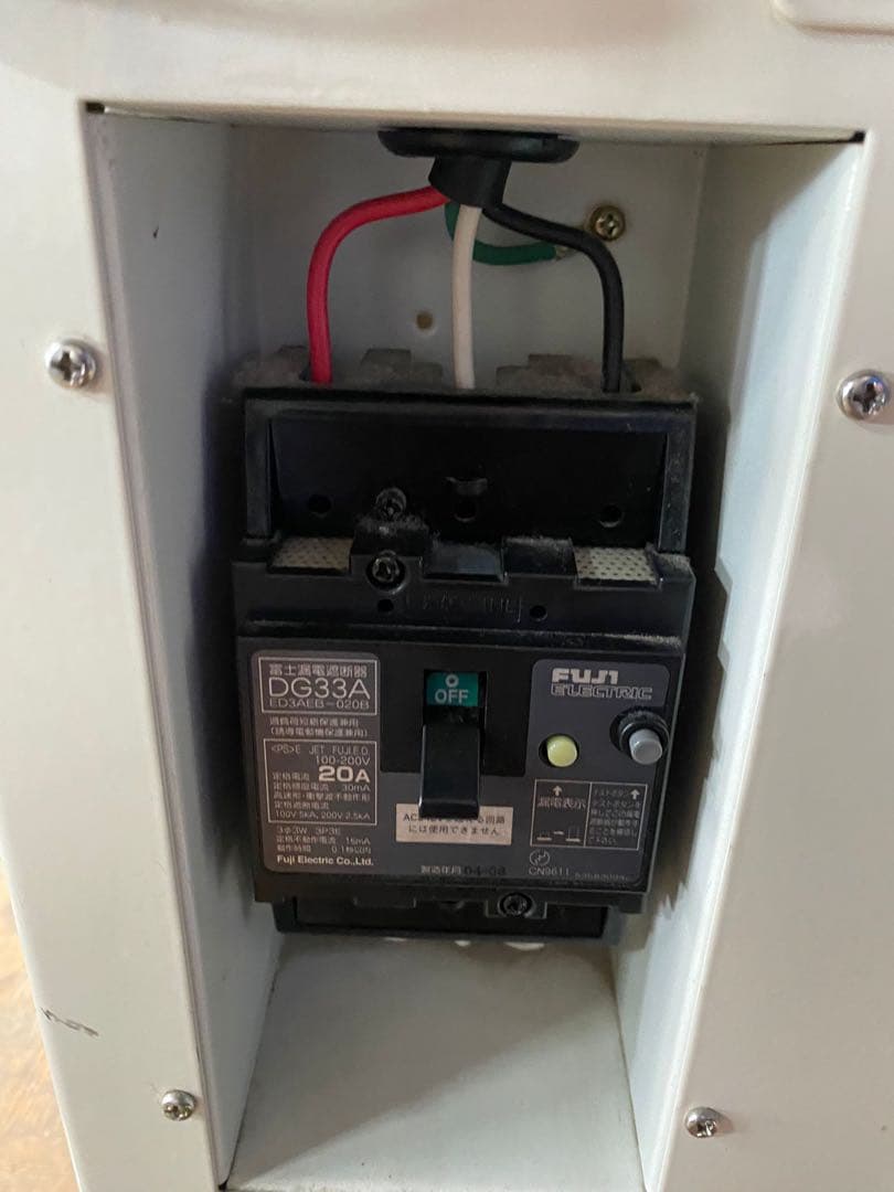 OSAKA IRON 大阪電気工業　蒸気発生機