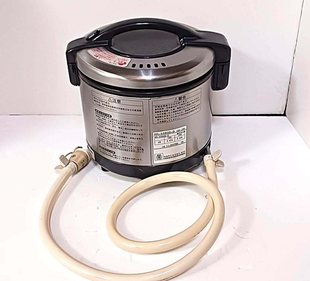 リンナイ ガス釜 炊飯器 RR-035GS-D 3.5合炊 都市ガス 1213A