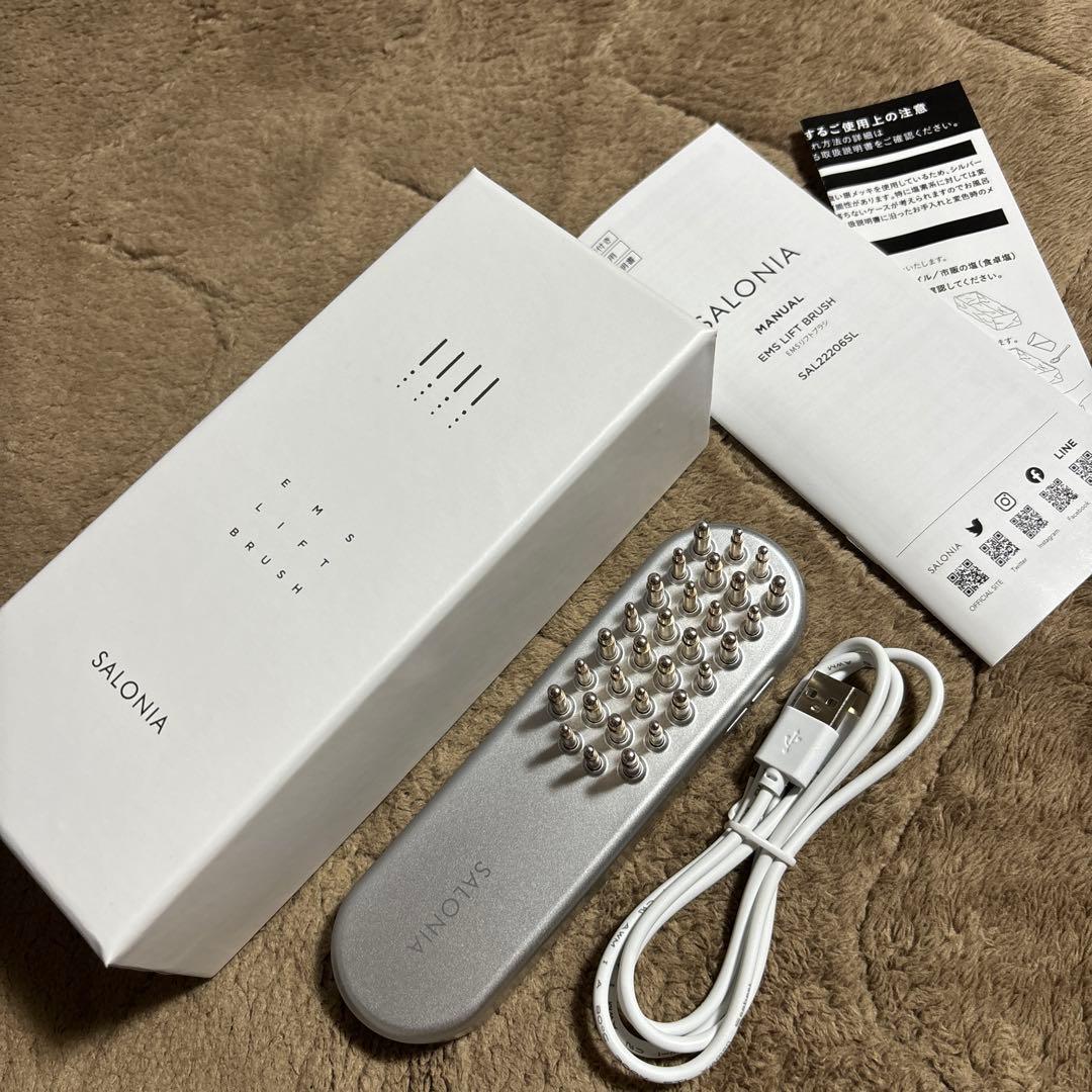 美品 SALONIA EMS LIFT BRUSH 美顔器