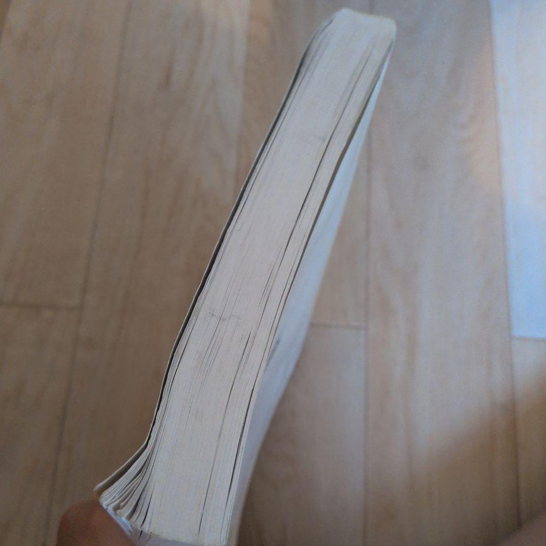 KALS生命科学 実戦シリーズ2022テキスト・ワークブック・ 講義ノートセット