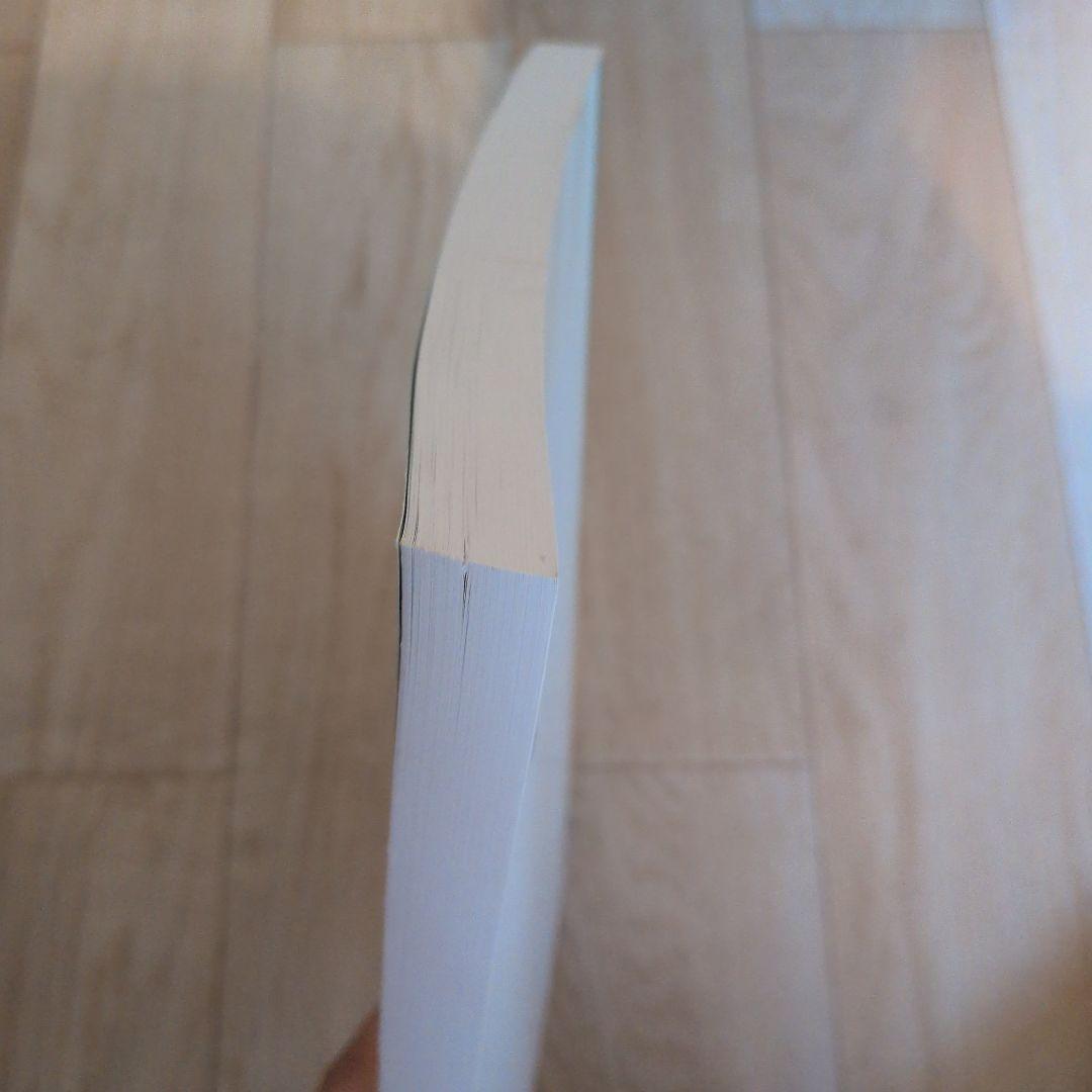 KALS生命科学 実戦シリーズ2022テキスト・ワークブック・ 講義ノートセット