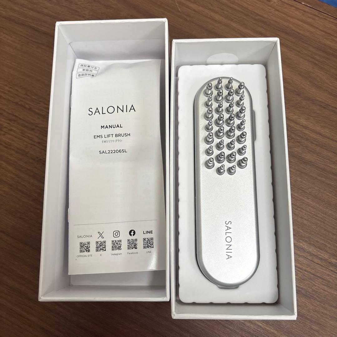 SALONIA EMS リフト ブラシ 2025.10購入