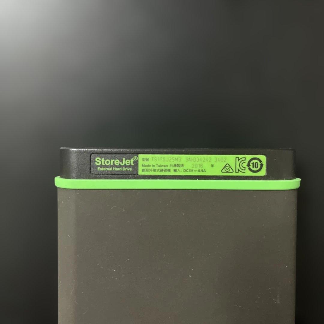 ポータブルHDD 計5TB(2TBx2, 1TBx1) Transcend