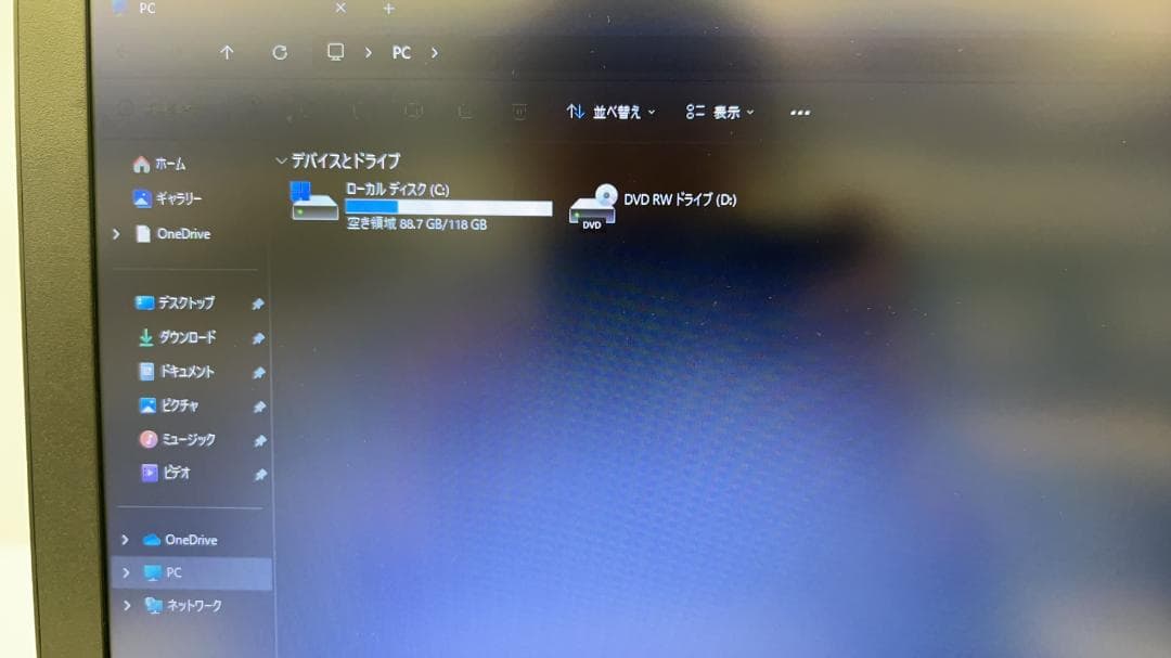東芝 dynabook B453 初心者向け ノートパソコン