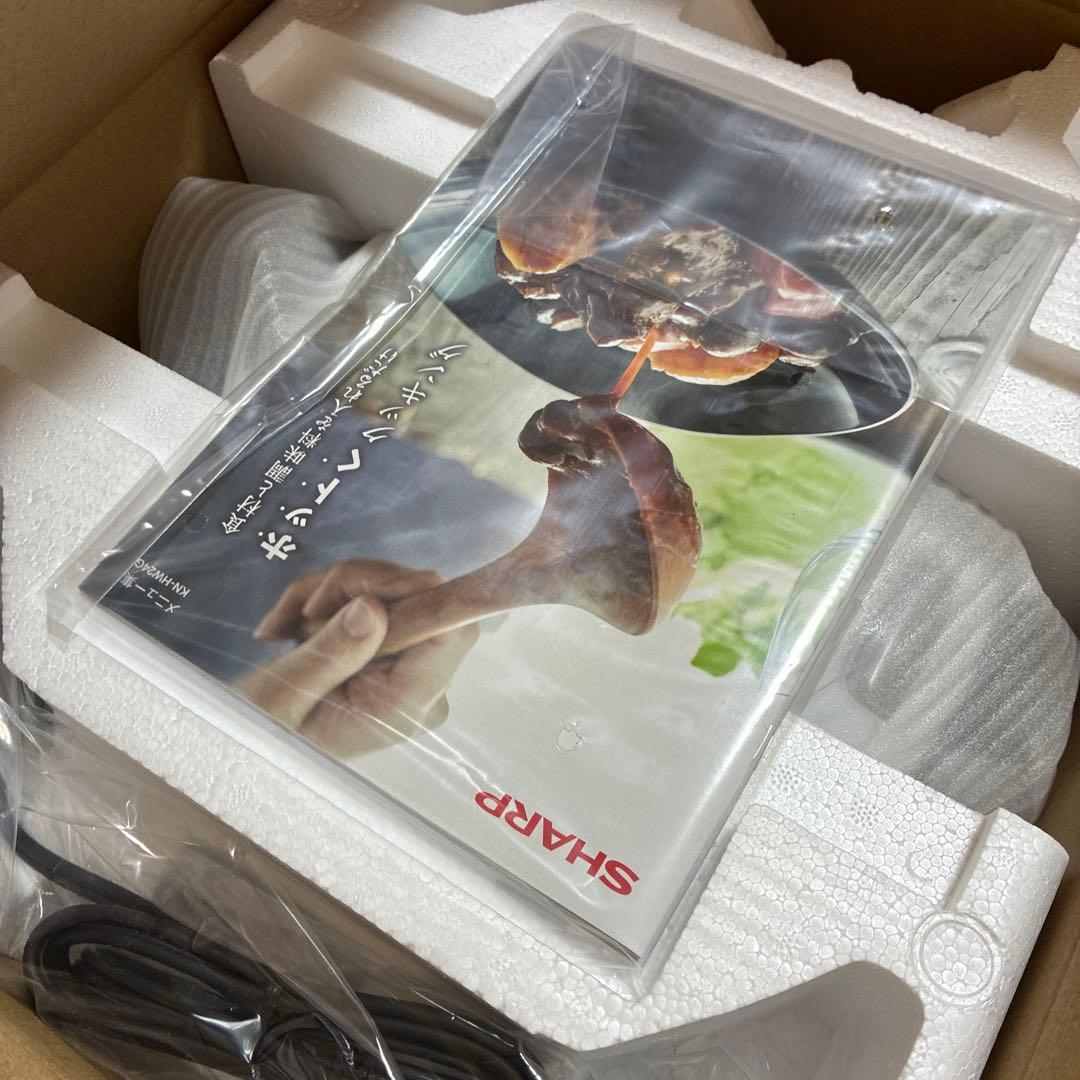 【新品】SHARP ヘルシオ ホットクックKN-HW24G-W ホワイト