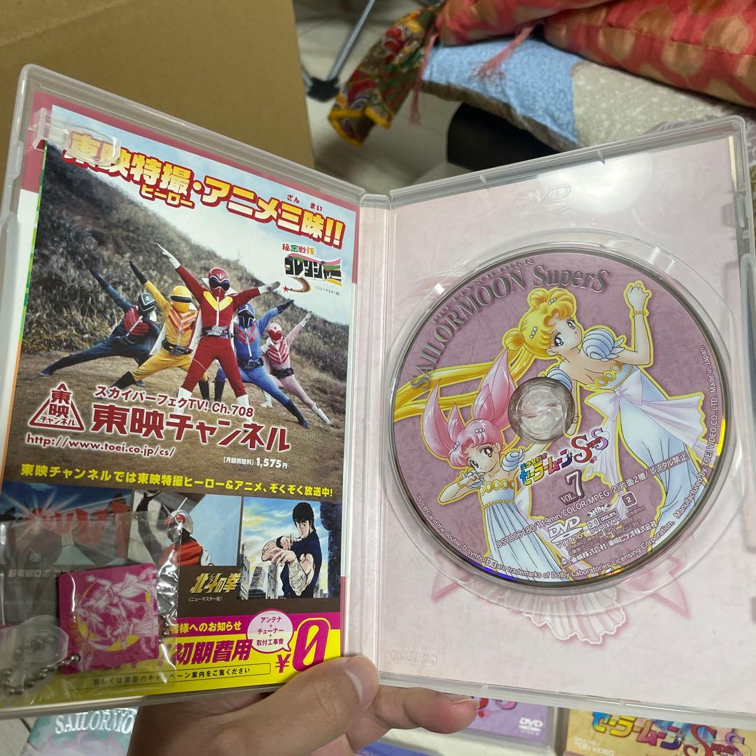 セーラームーンSuperS DVD全巻収納BOX