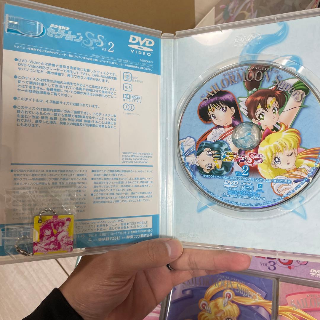 セーラームーンSuperS DVD全巻収納BOX