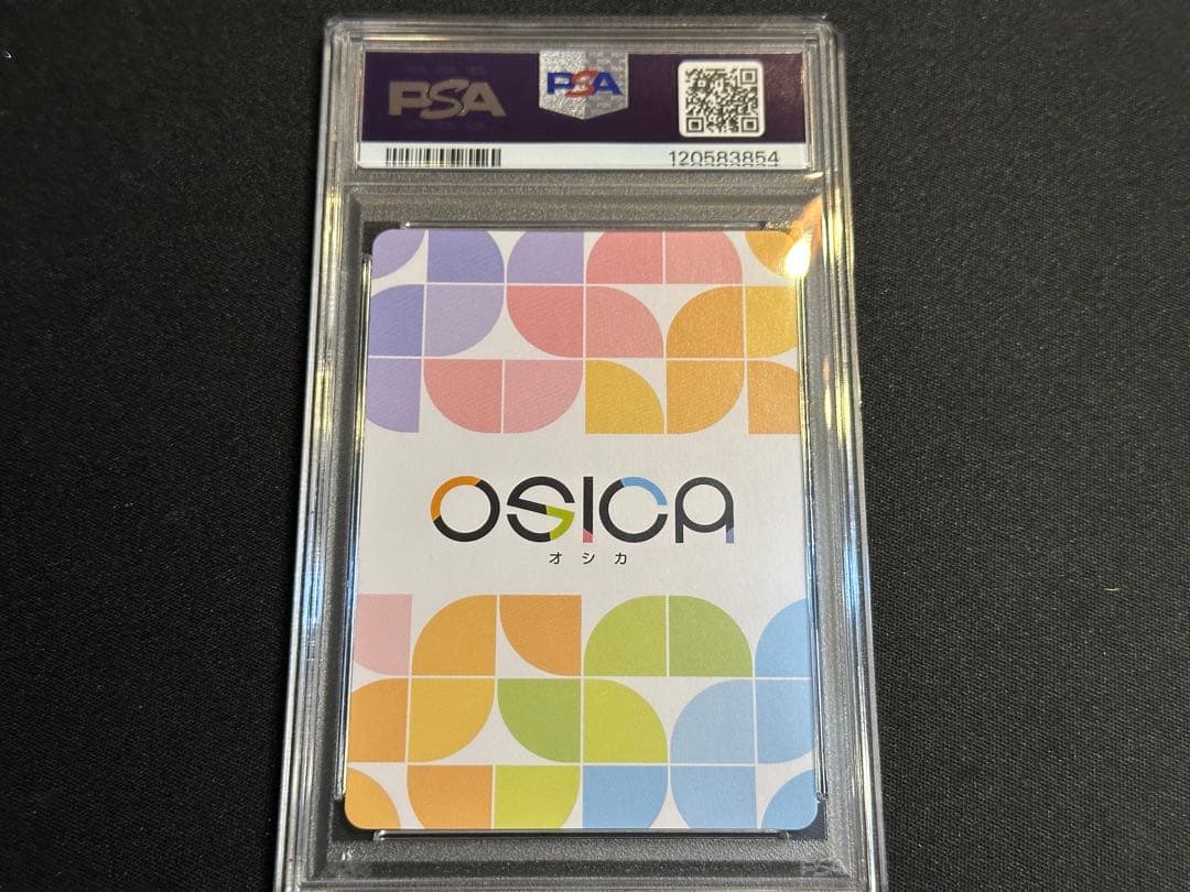 【PSA10】喜多川海夢 その着せ替え人形は恋をする 着せ恋 OSICA サイン