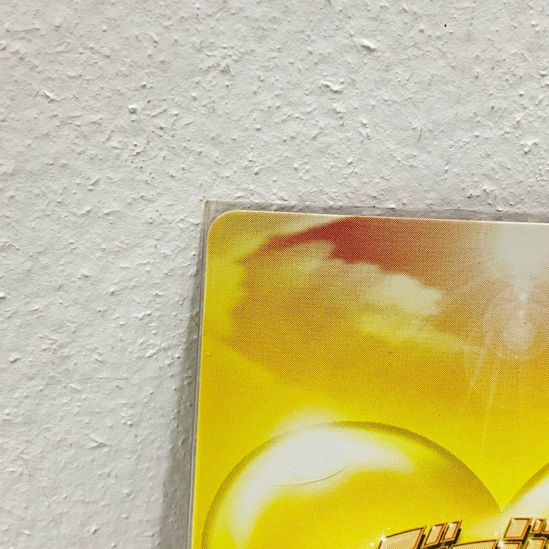 O ジョジョの奇妙な冒険 ABC 「ディアボロ」 J-673 R トレカ