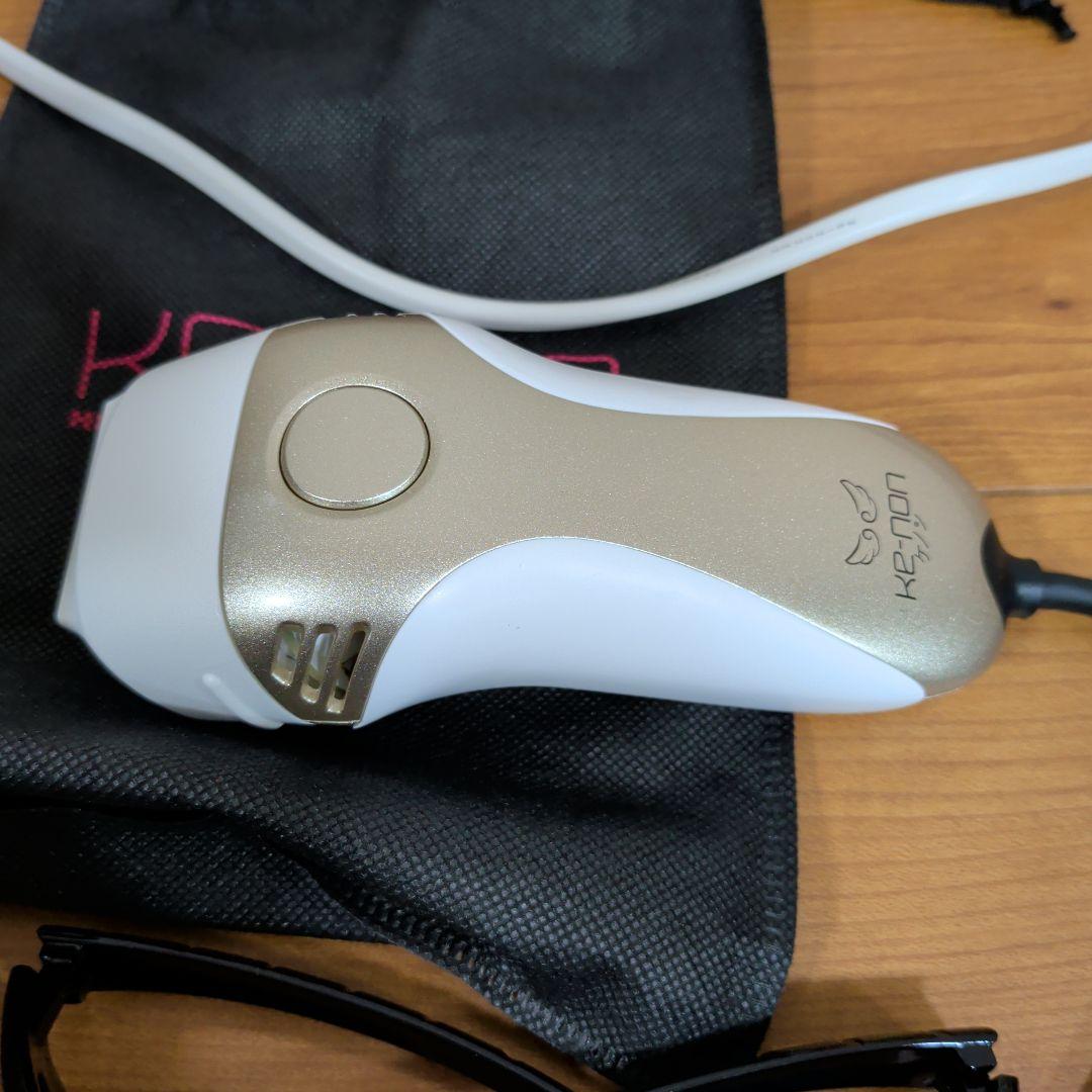 ケノン 脱毛器 バージョン8.5 KE-NON