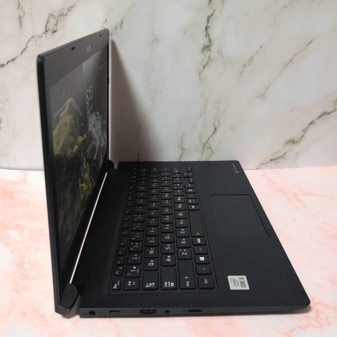 美品 Dynabook S73/FR 第10世代i5 SSD Wi-Fi 6対応