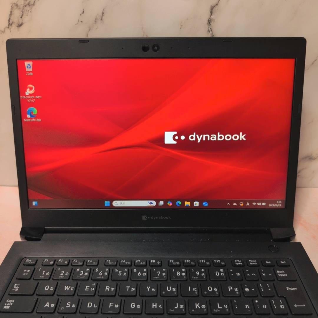 美品 Dynabook S73/FR 第10世代i5 SSD Wi-Fi 6対応