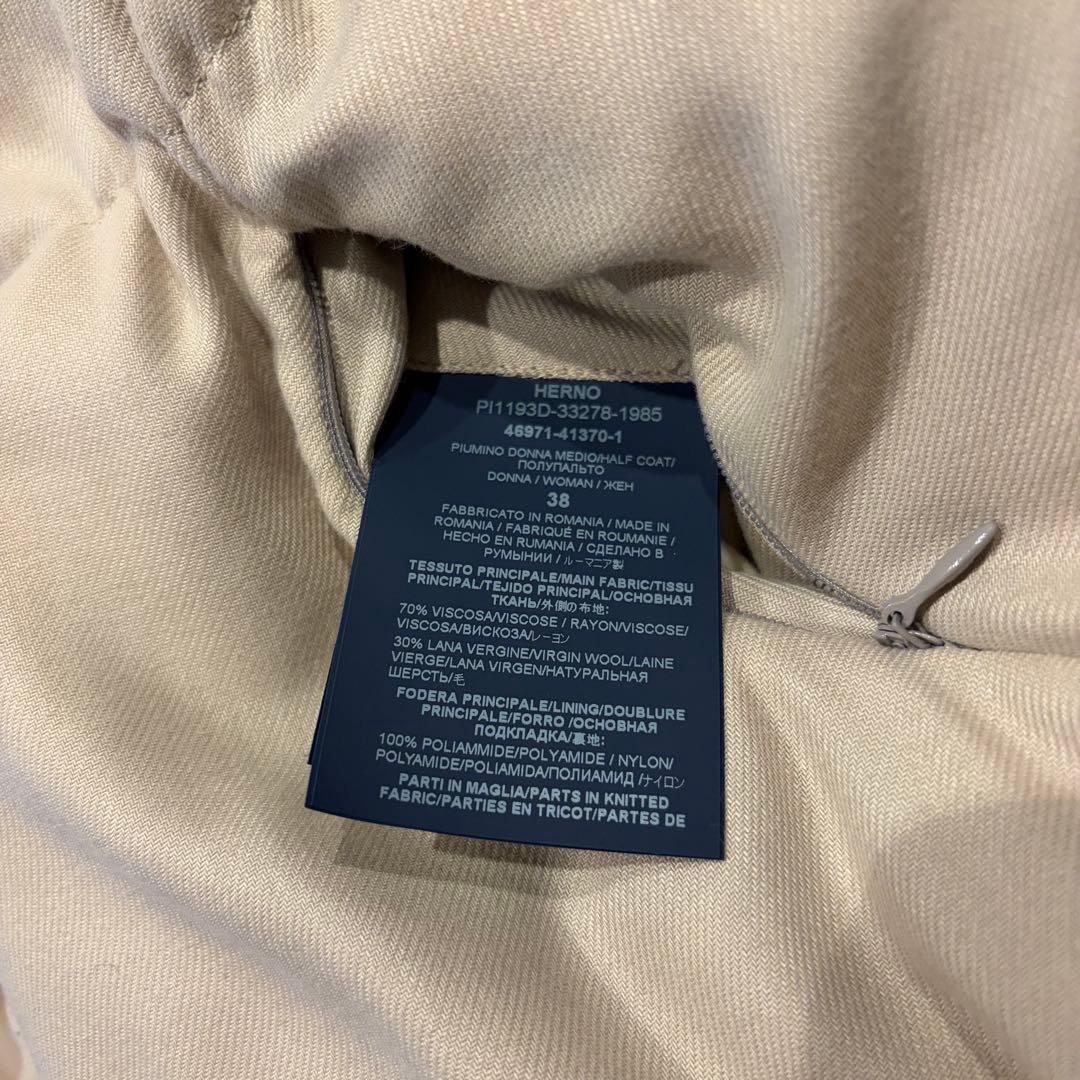 【HERNO】ショートダウンジャケット