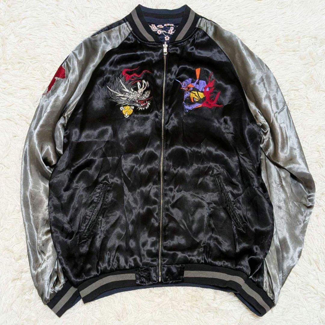 ゆず 新世紀エヴァンゲリオン スカジャン 錦 XL リバーシブル 初号機