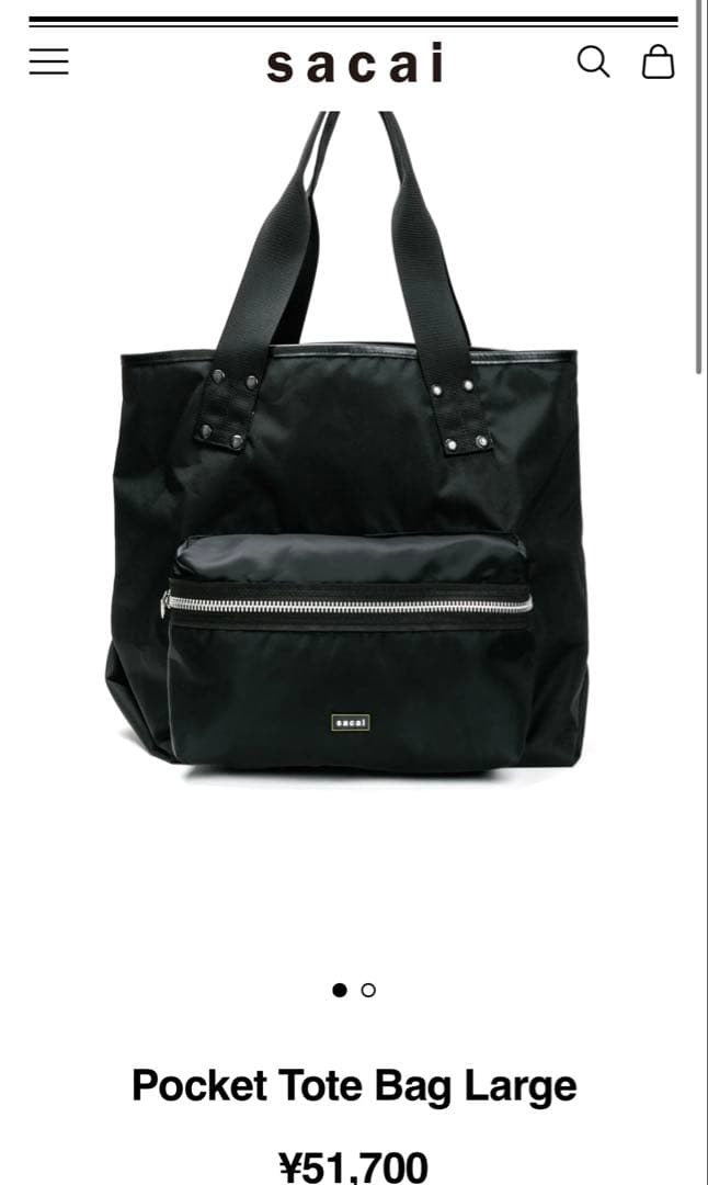 サカイ sacai トートバッグ ラージ
