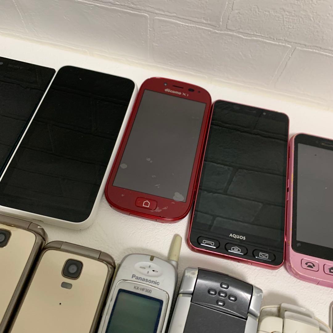まとめ　携帯電話本体 18台　ジャンク 他