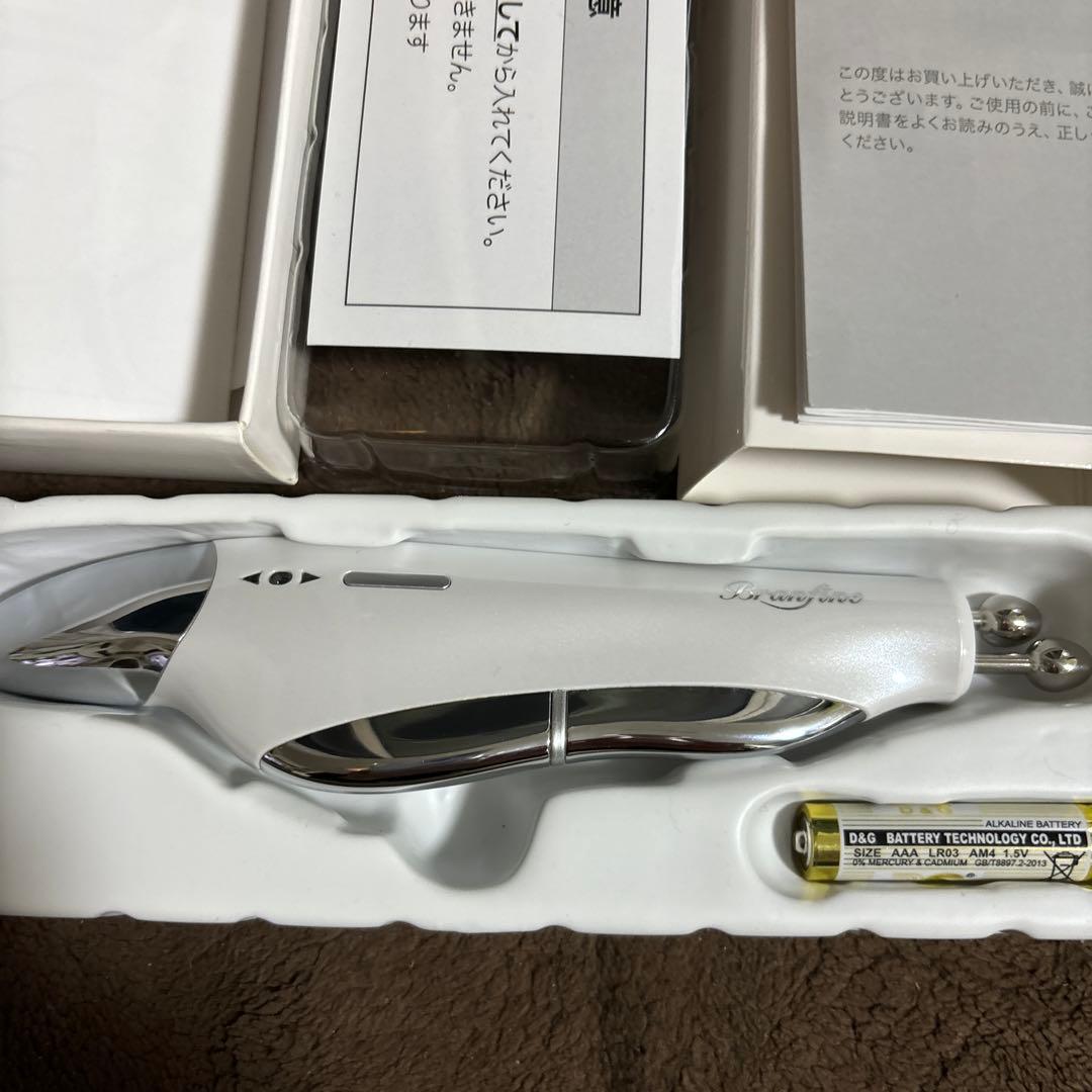 織姫EMS美顔器】パールホワイト