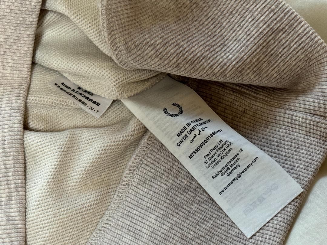 ★FRED PERRY フレッドペリー クルーネック スウェット M7535 ★