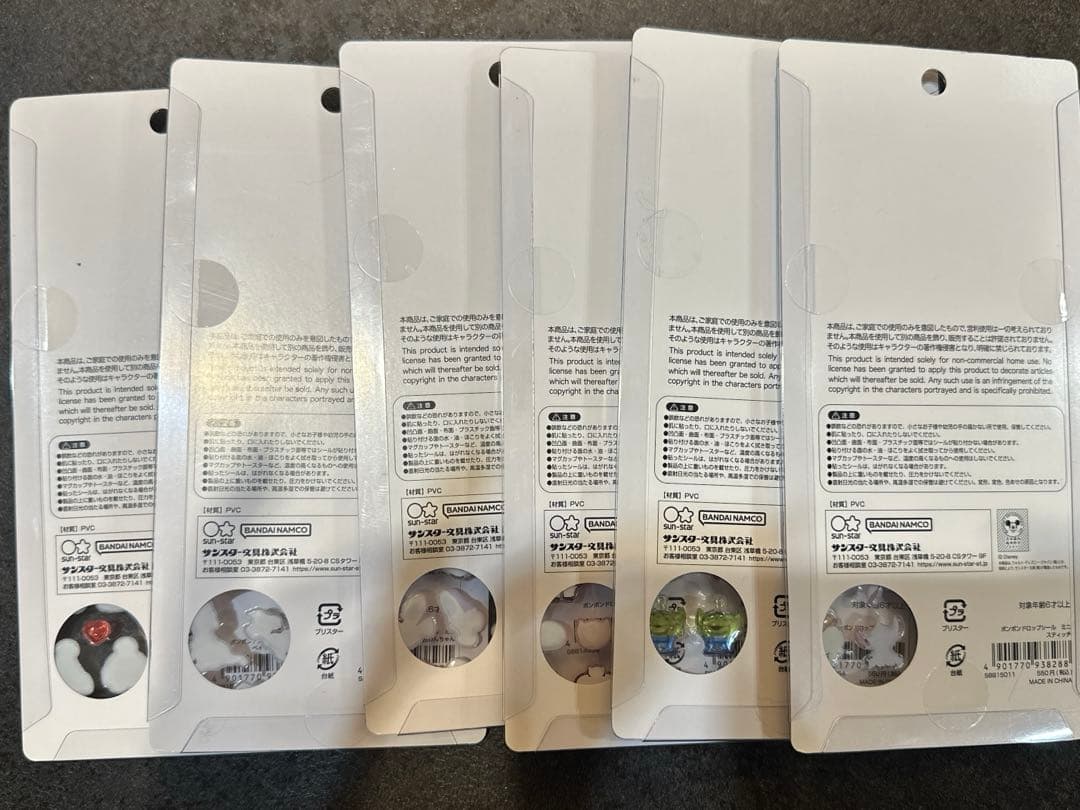 ボンボンドロップシール　ミニ　ディズニー