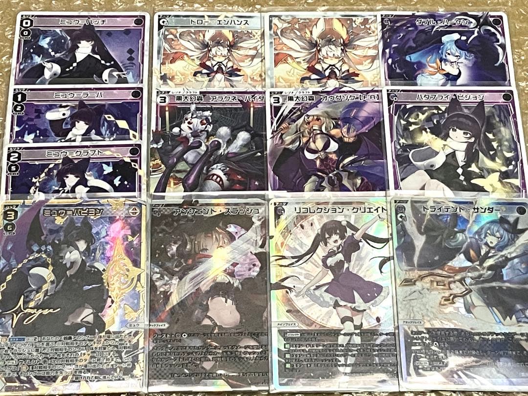 WIXOSS ミュウデッキ DIVA DECK