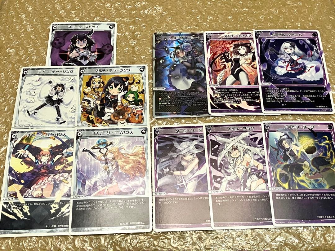 WIXOSS ミュウデッキ DIVA DECK