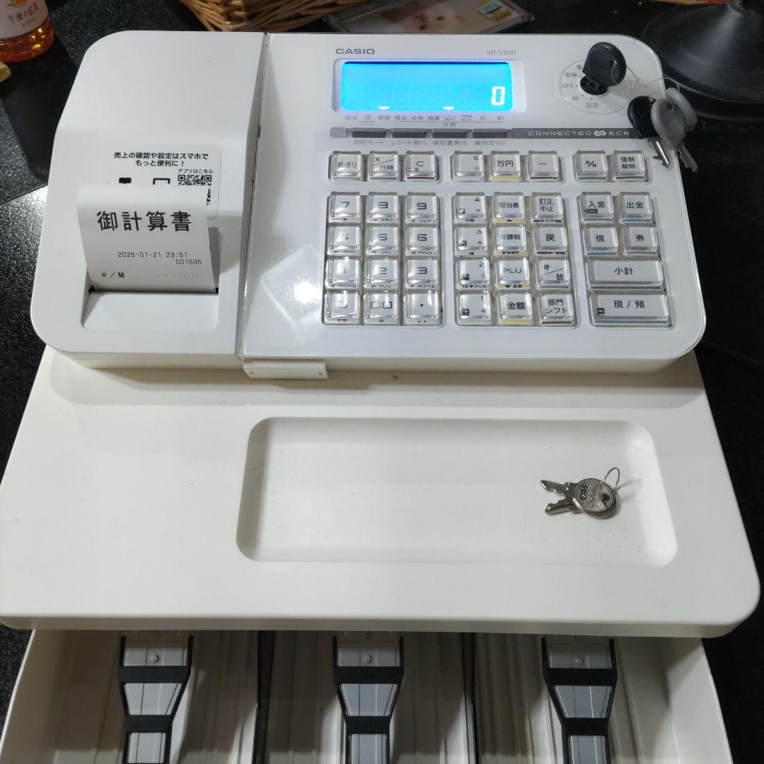 CASIO SR-S200　 ホワイト レジスター