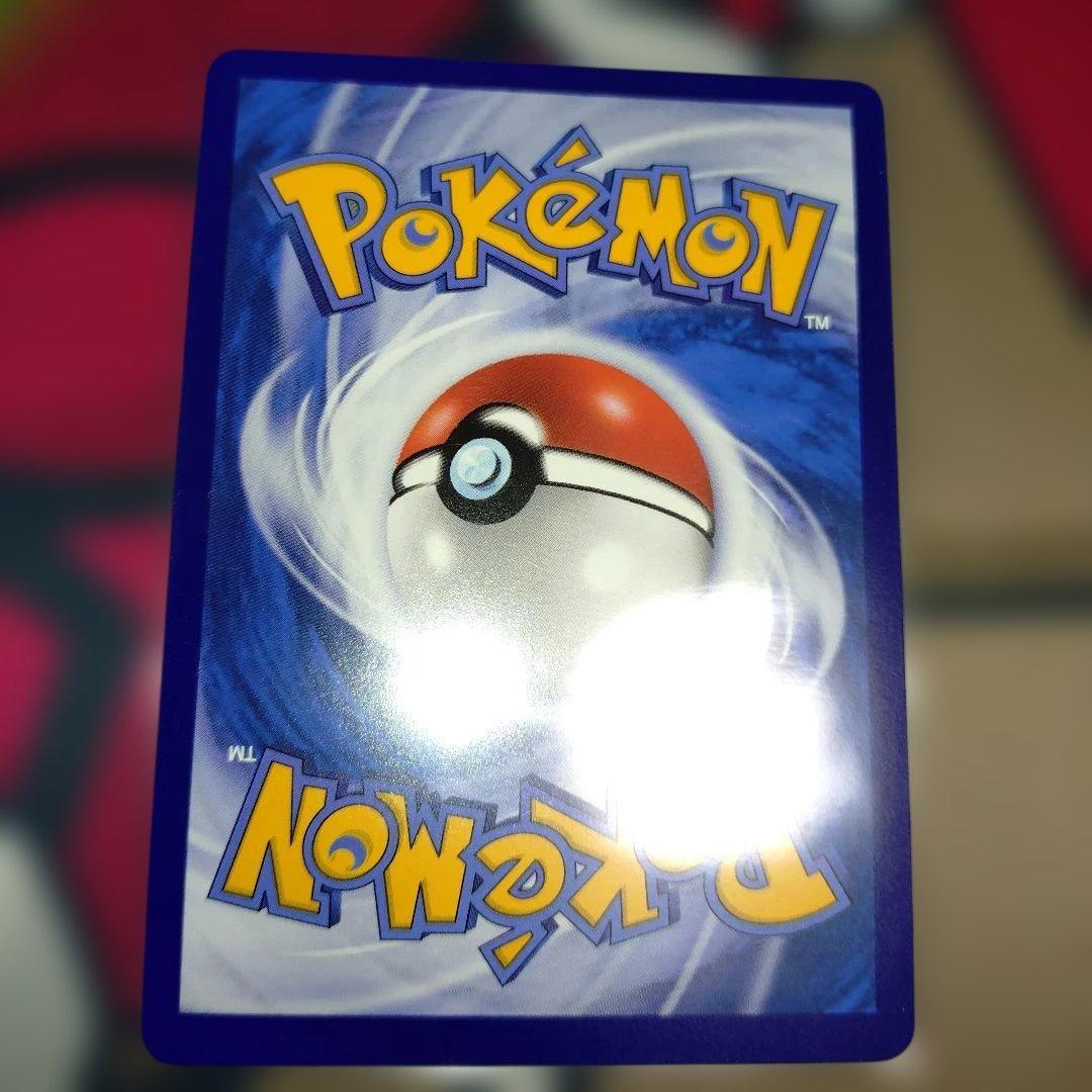 がんばリーリエ　中国