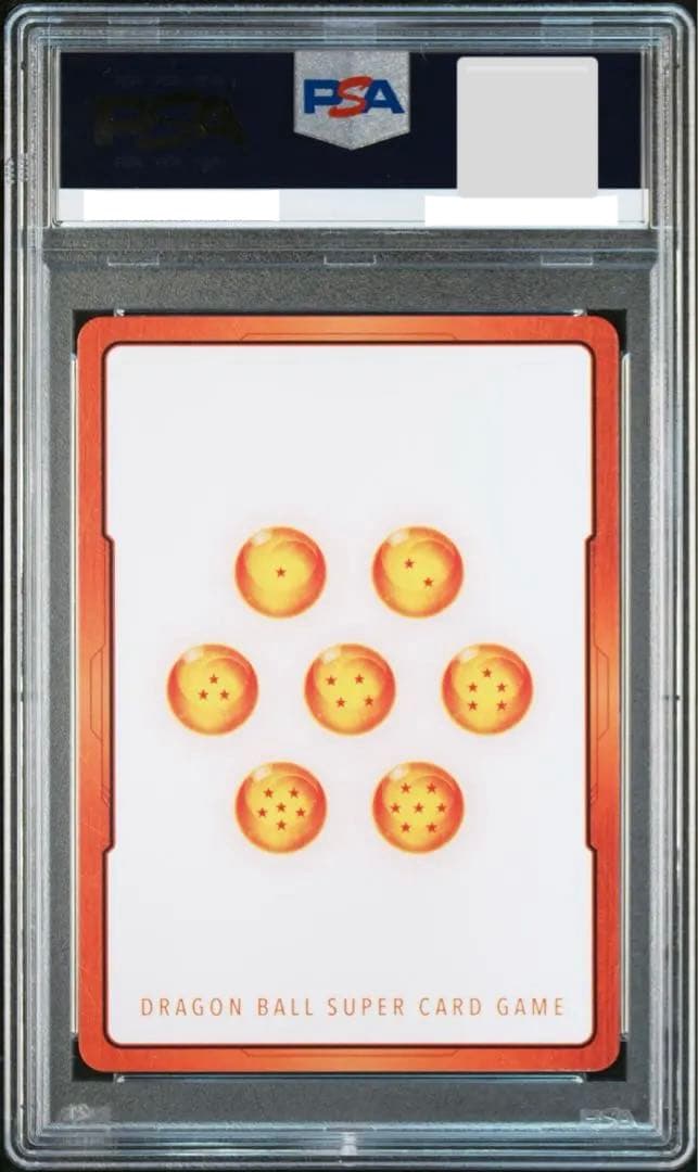 PSA10 ゴクウブラック　エナジーマーカー　フュージョンワールド