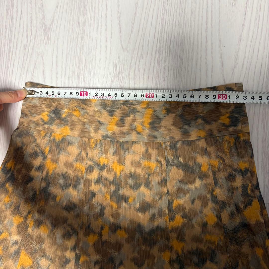 サイChine a la branche Maxi Length Skirt