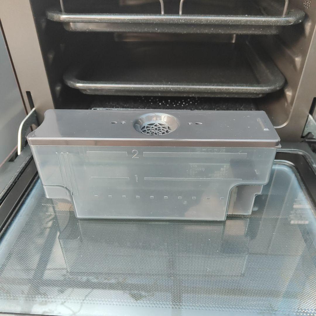 【ぴょんはる】SHARP ヘルシオ 30L AX-SP1-R