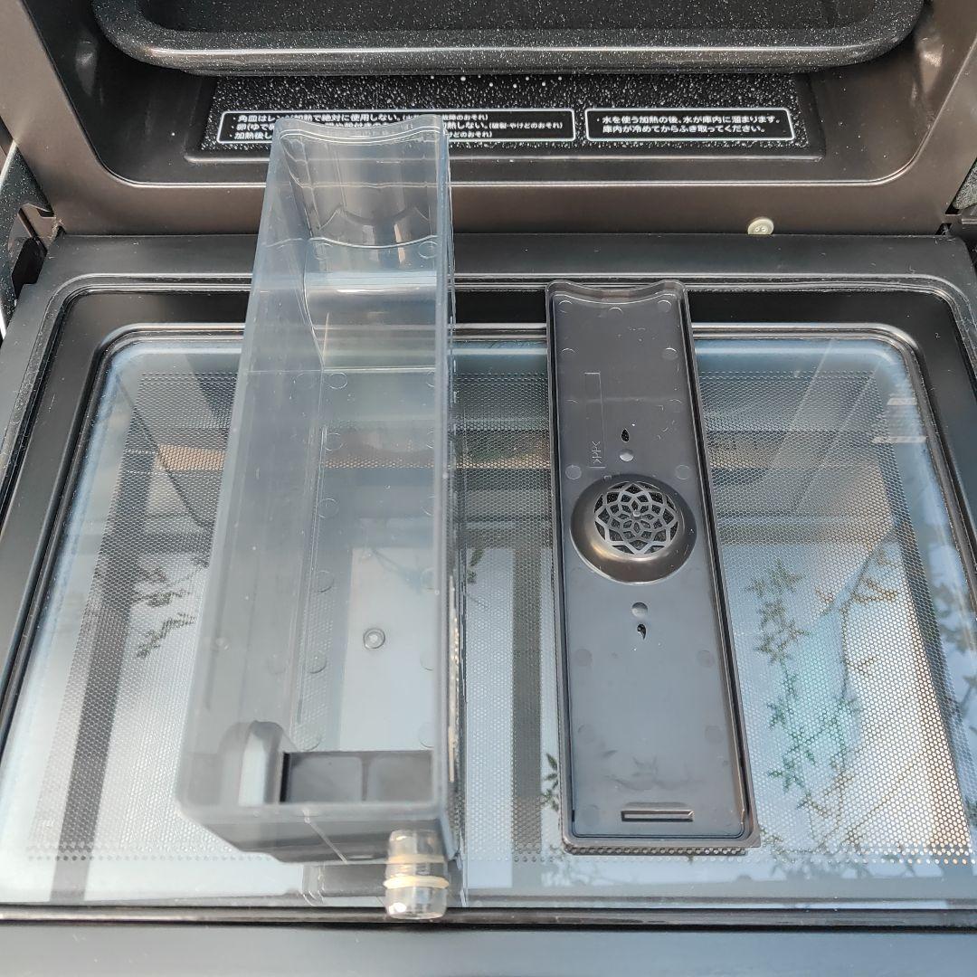 【ぴょんはる】SHARP ヘルシオ 30L AX-SP1-R