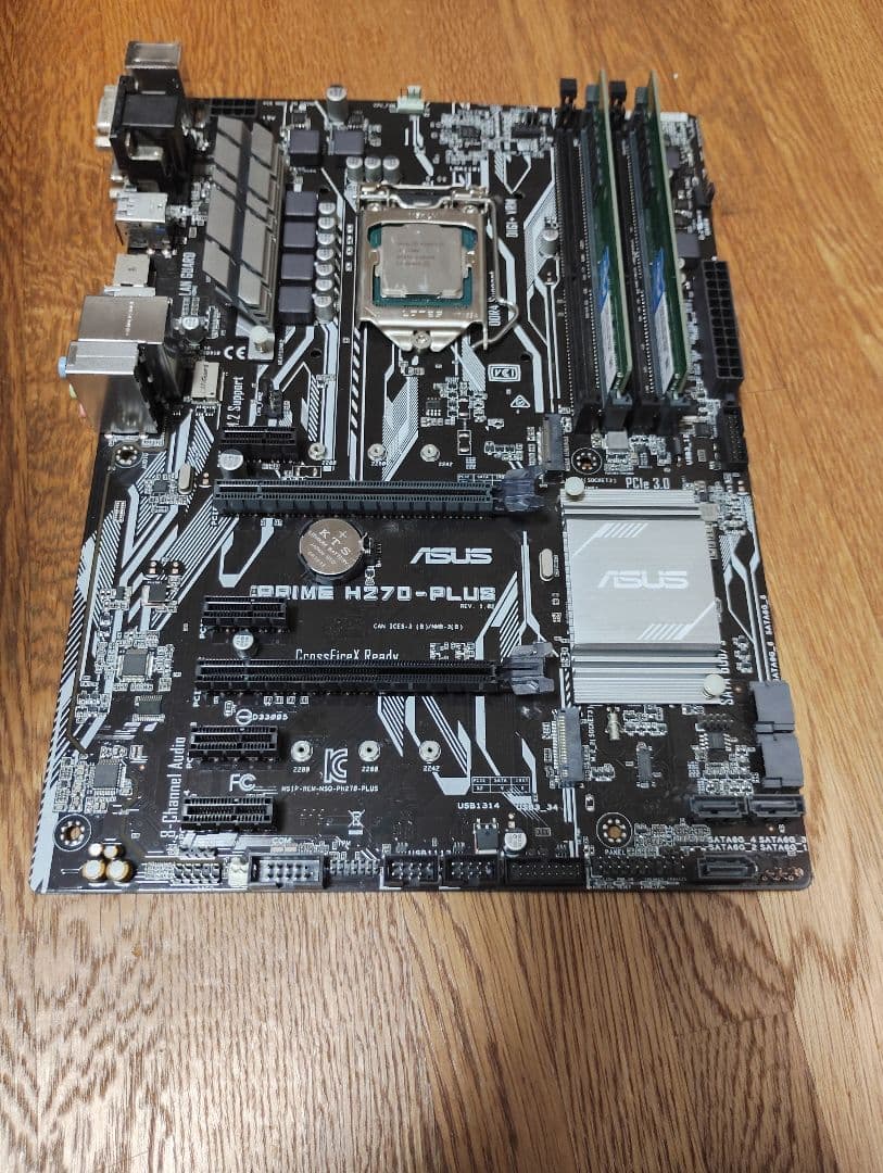 ASUS PRIME H270-PLUS マザーボード　+i7 7700k