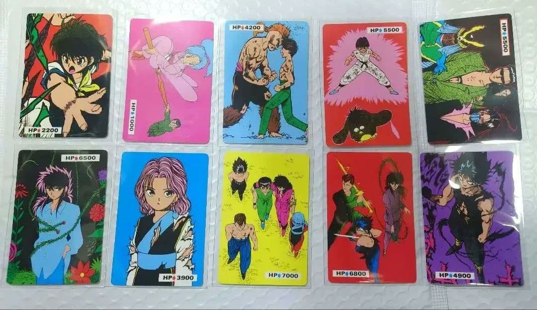 幽遊白書 原作絵 カード ノーマル 10枚 アマダ