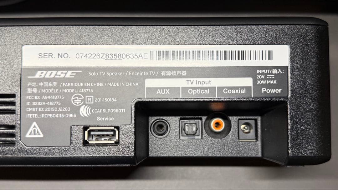 [美品] BOSE Solo TV Speaker