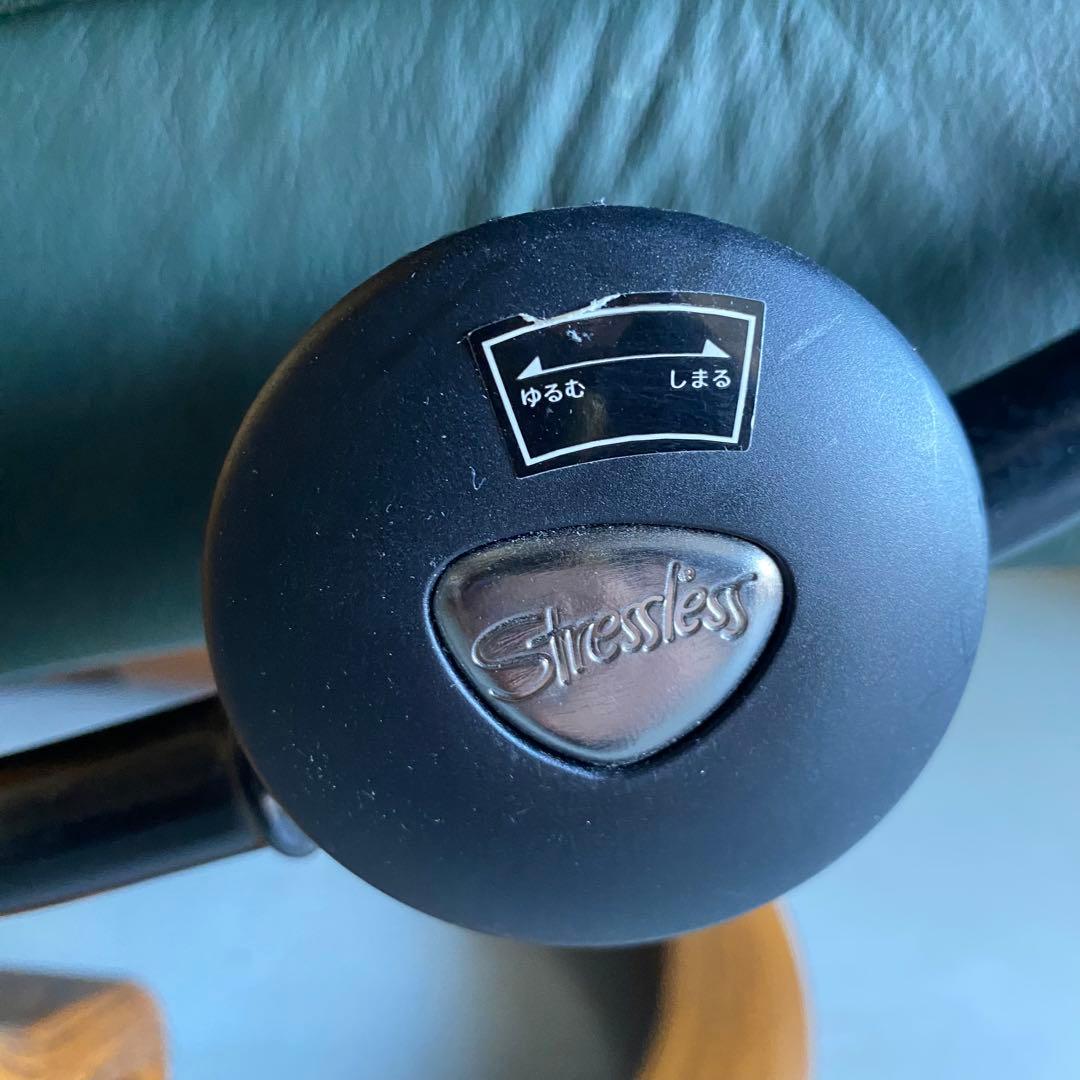 EKORNES ストレスレス レノ (M) リクライニングチェア　現状品