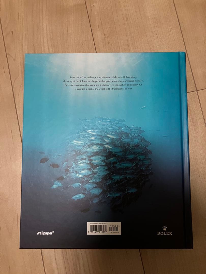 Ｏｙｓｔｅｒ　Ｐｅｒｐｅｔｕａｌ　Ｓｕｂｍａｒｉｎｅｒ：　Ｔ