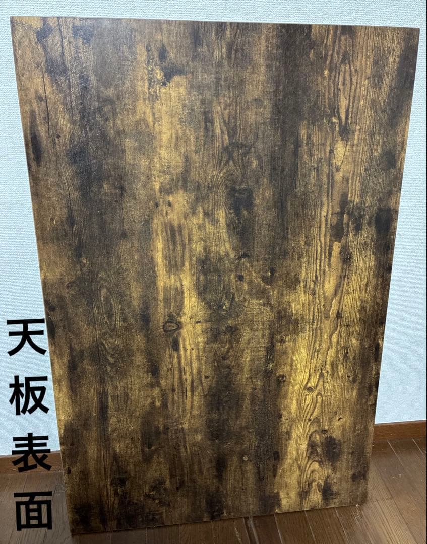 ヴィンテージ風デザインこたつ(ニトリ)