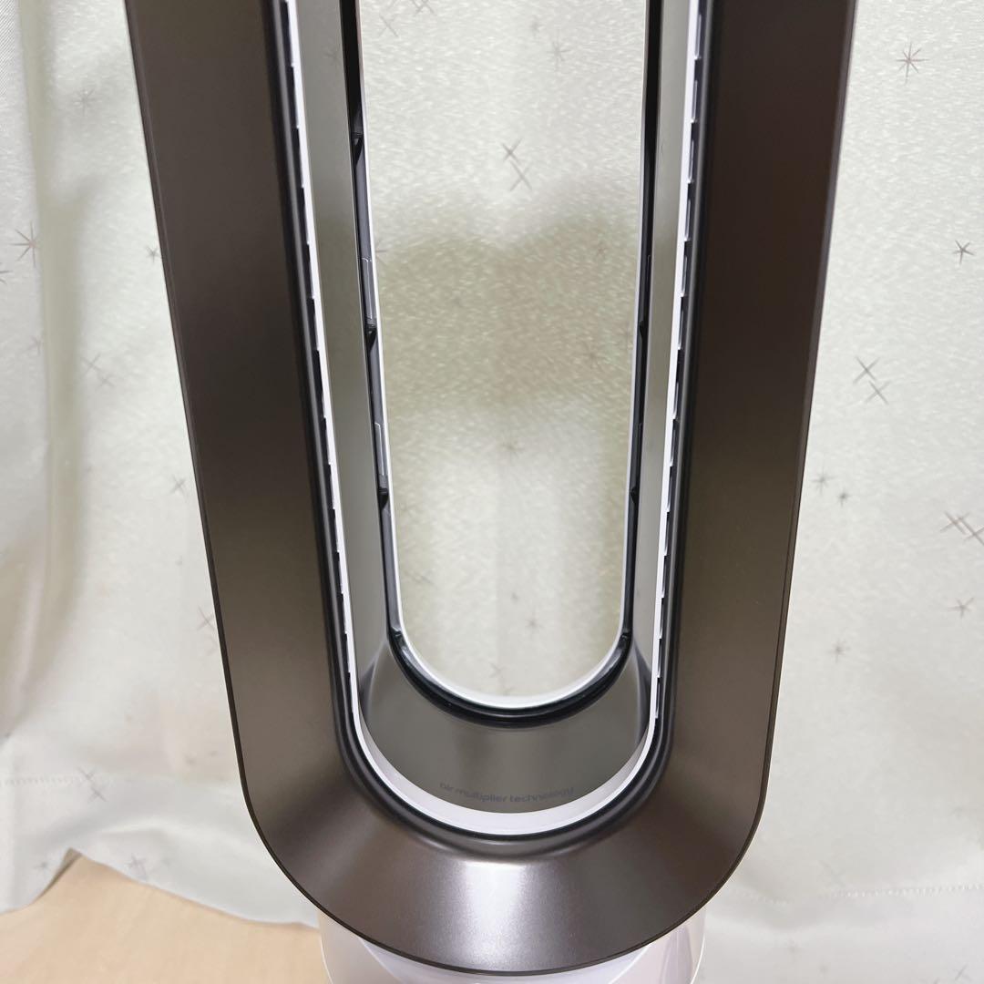 dyson hot+cool AM09 2024年製 【付属品揃っています】