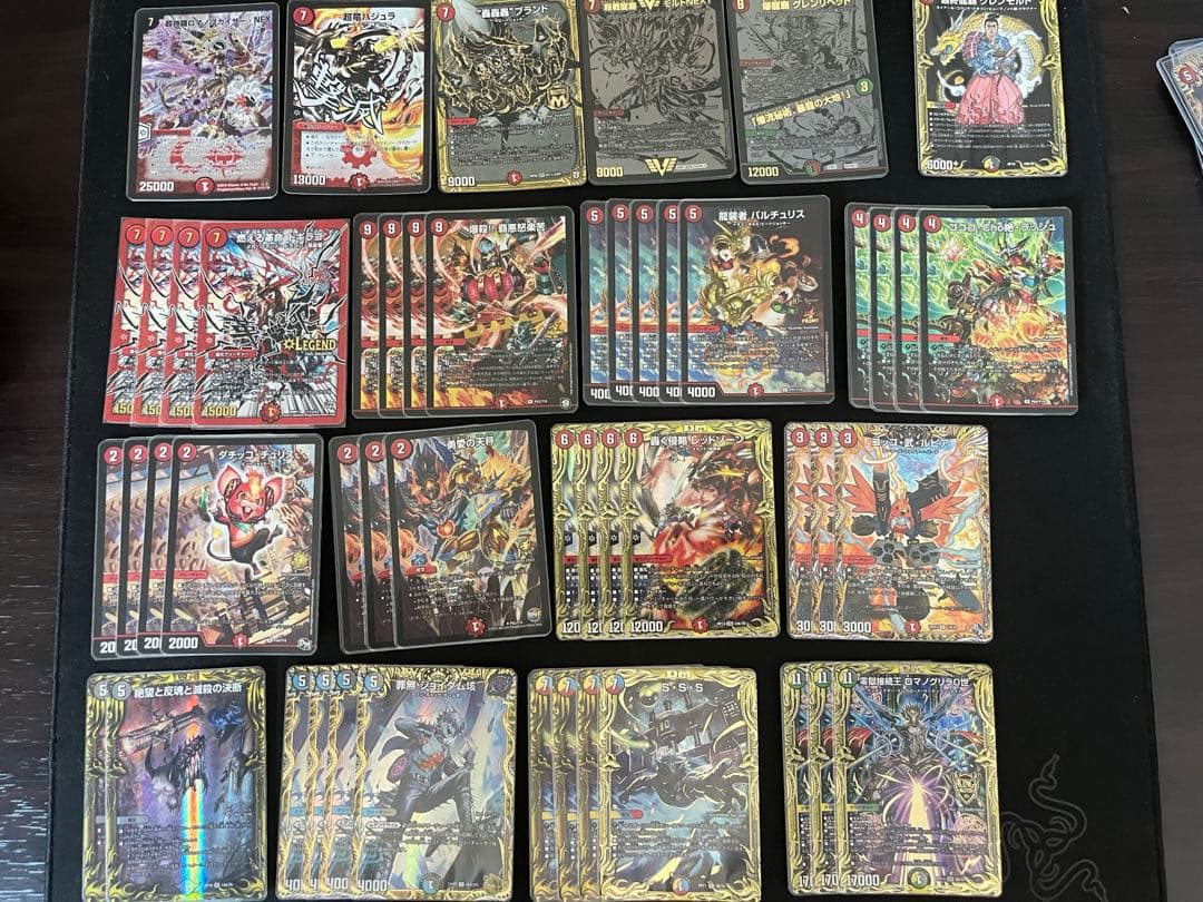 デュエマ引退品（高レアリティ）