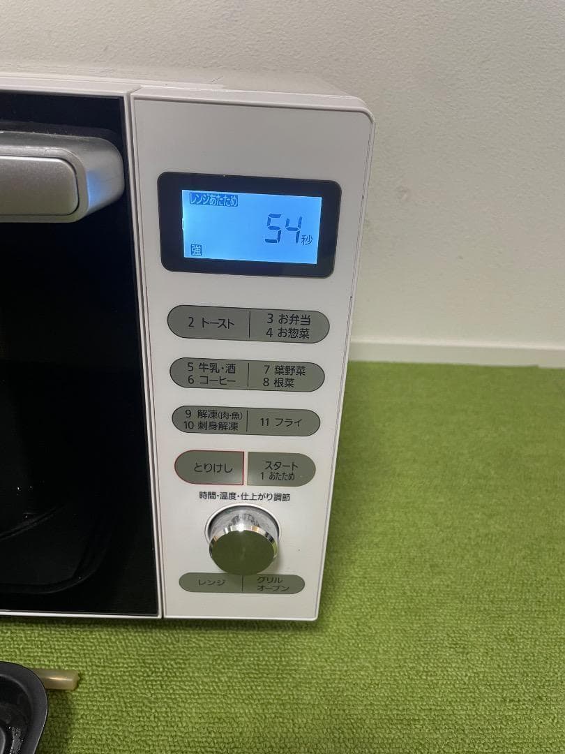 アイリスオーヤマ オーブンレンジ 2019年製 電子レンジ フラットテーブル