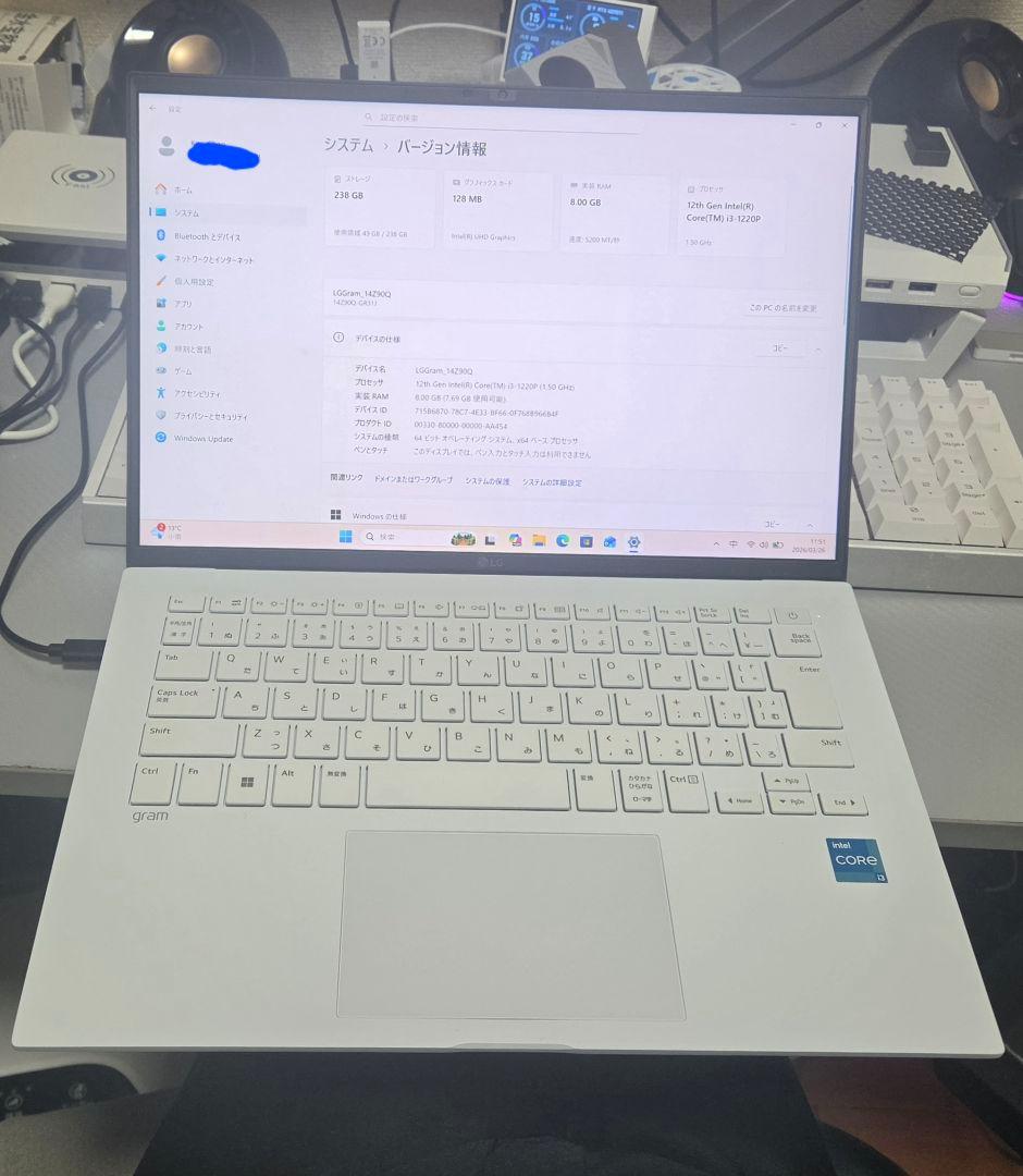 LG Gram 軽量ノート型パソコン 12世代i3 14Z90Q-GR31J