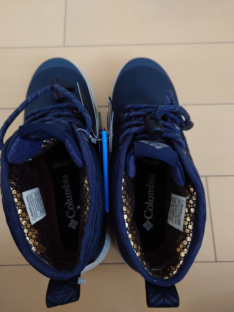 コロンビア　サップランド　23cm