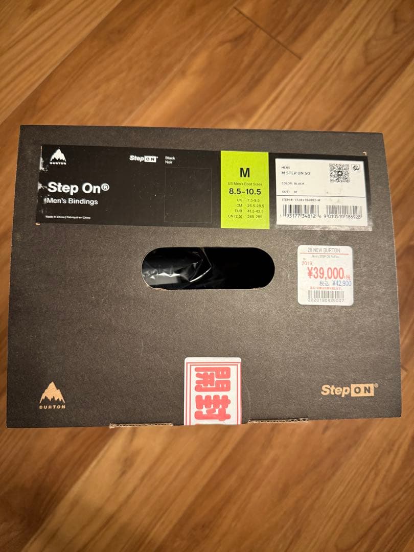 メンズ Burton Step On® Re:Flex ビンティグ　M