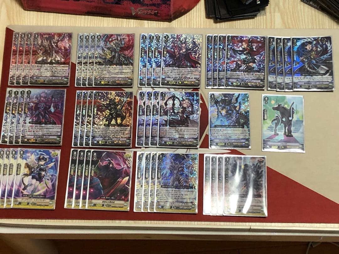 ヴァンガード  シャドウパラディンデッキ(レイジングフォーム軸)