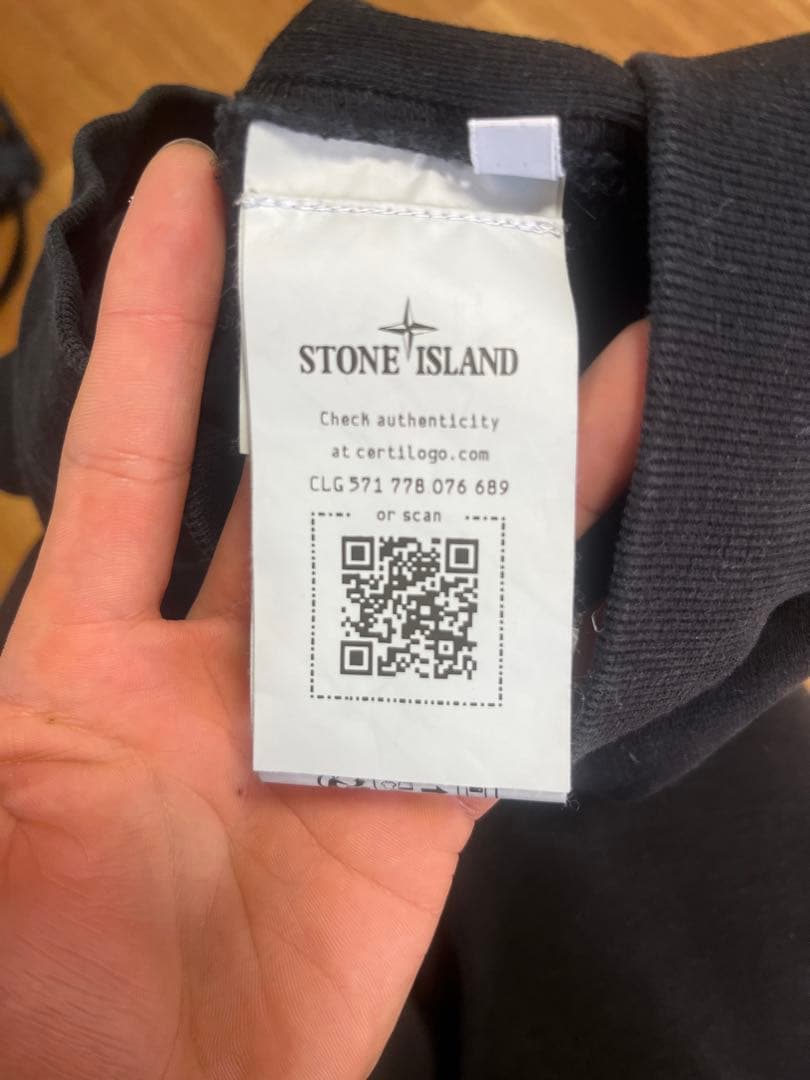 ストーンアイランド 黒 スウェット