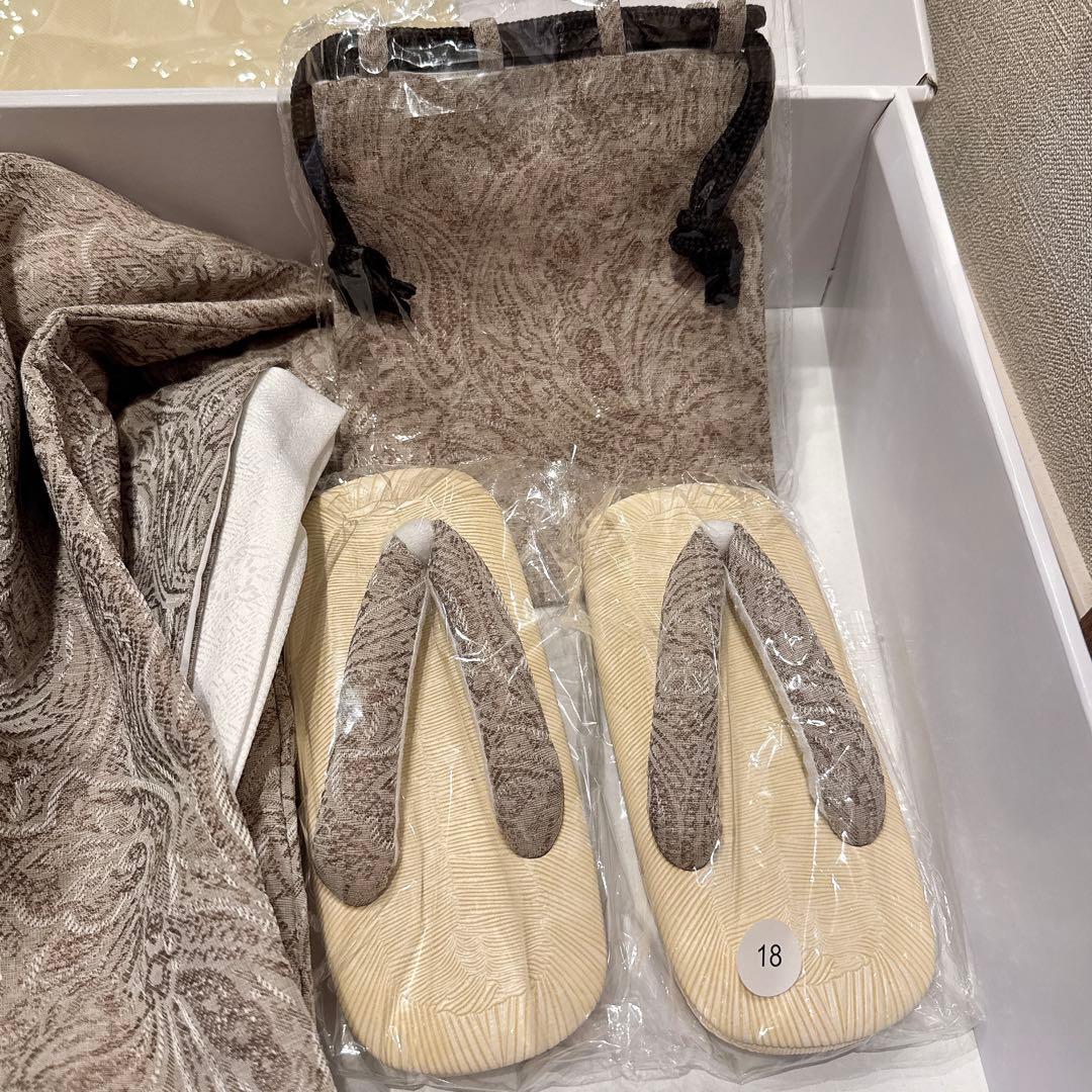 utatane 七五三 袴